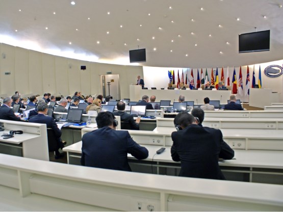 У Сарајеву почео годишњи састанак Парламентарног одбора Парламентарне димензије Централноевропске иницијативе 